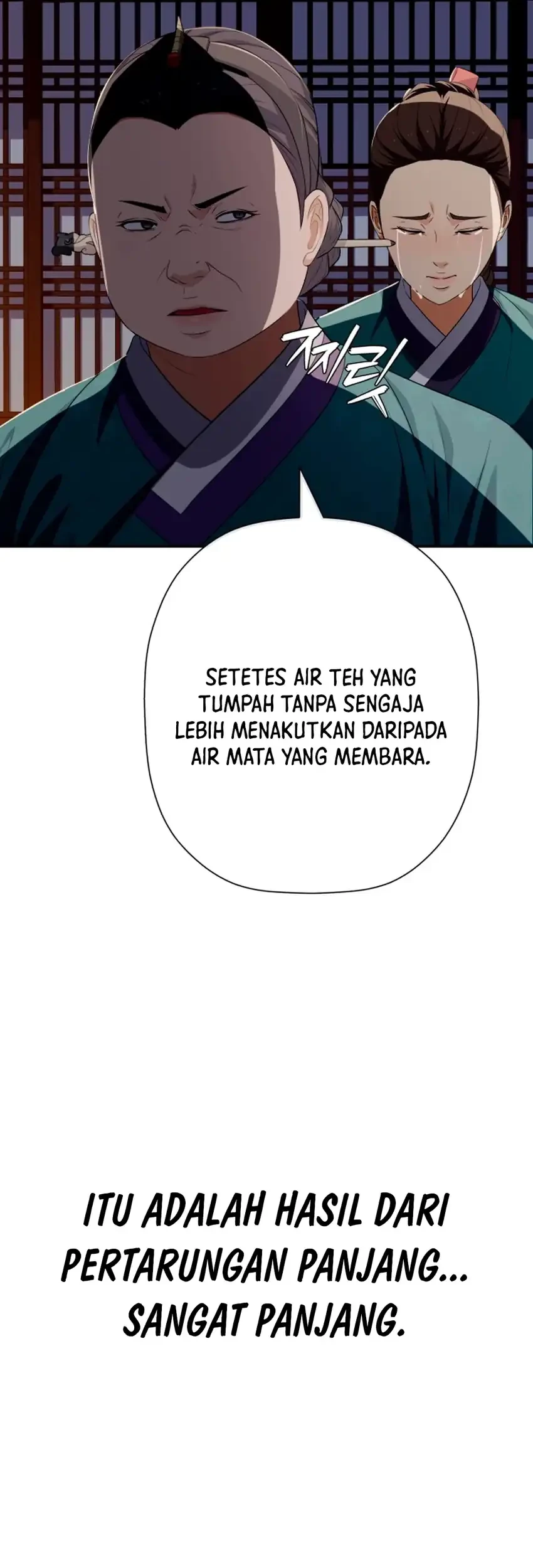 Chapter 74 - halaman 72