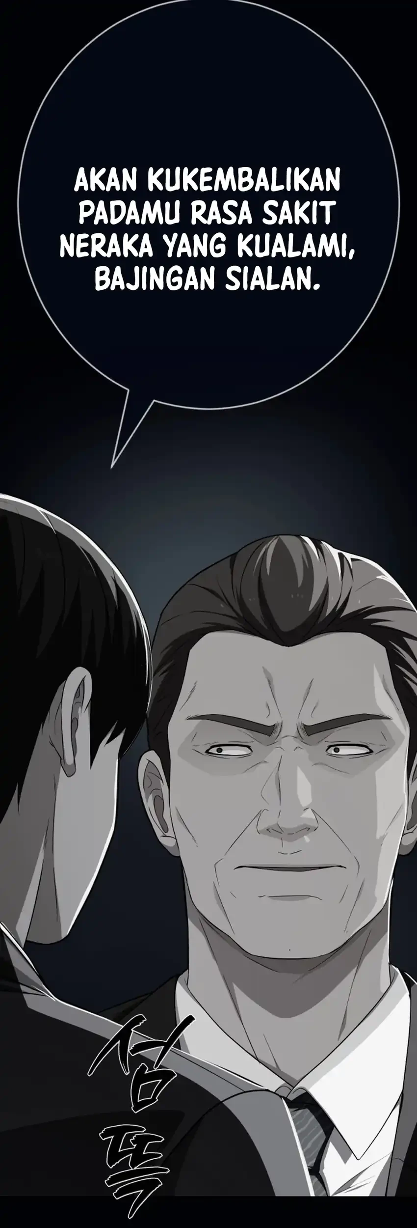 Chapter 74 - halaman 116