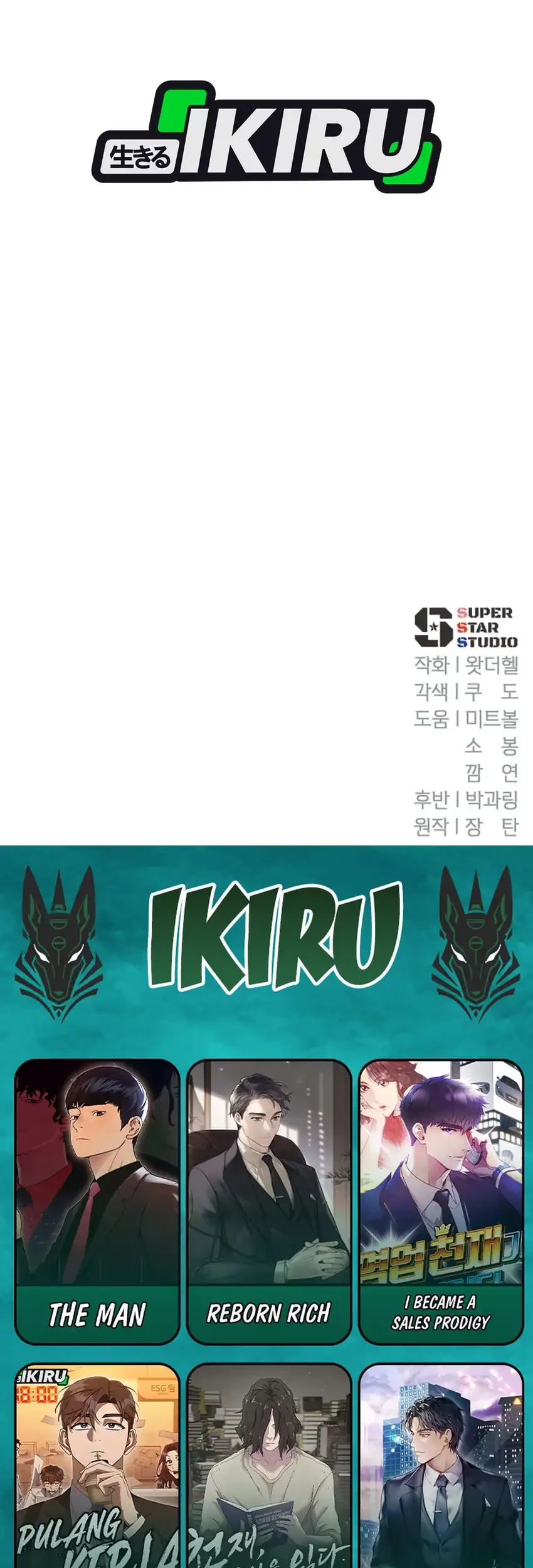 Chapter 74 - halaman 124