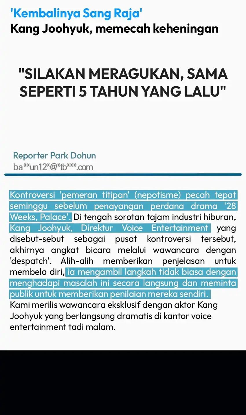 Chapter 74 - halaman 13