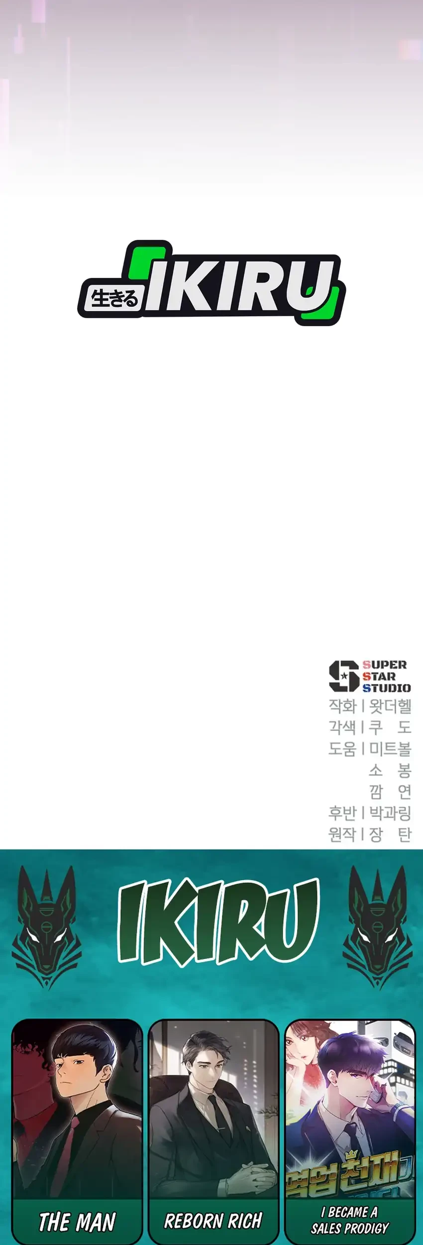 Chapter 75 - halaman 123