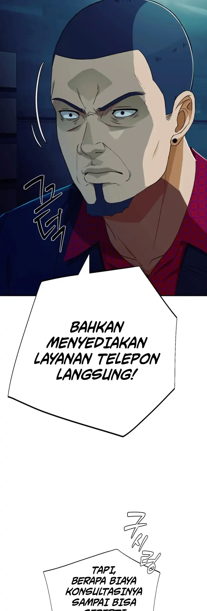 Chapter 76 - halaman 113