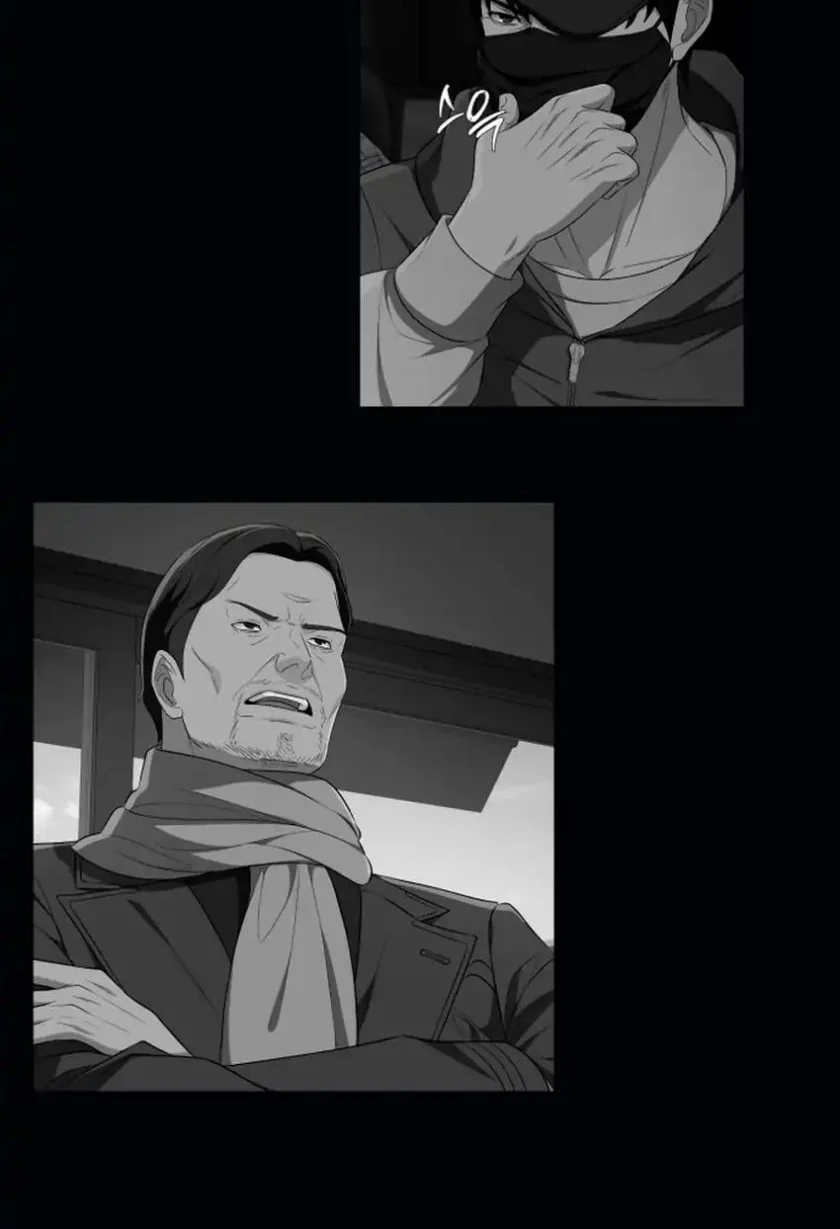 Chapter 77 - halaman 21