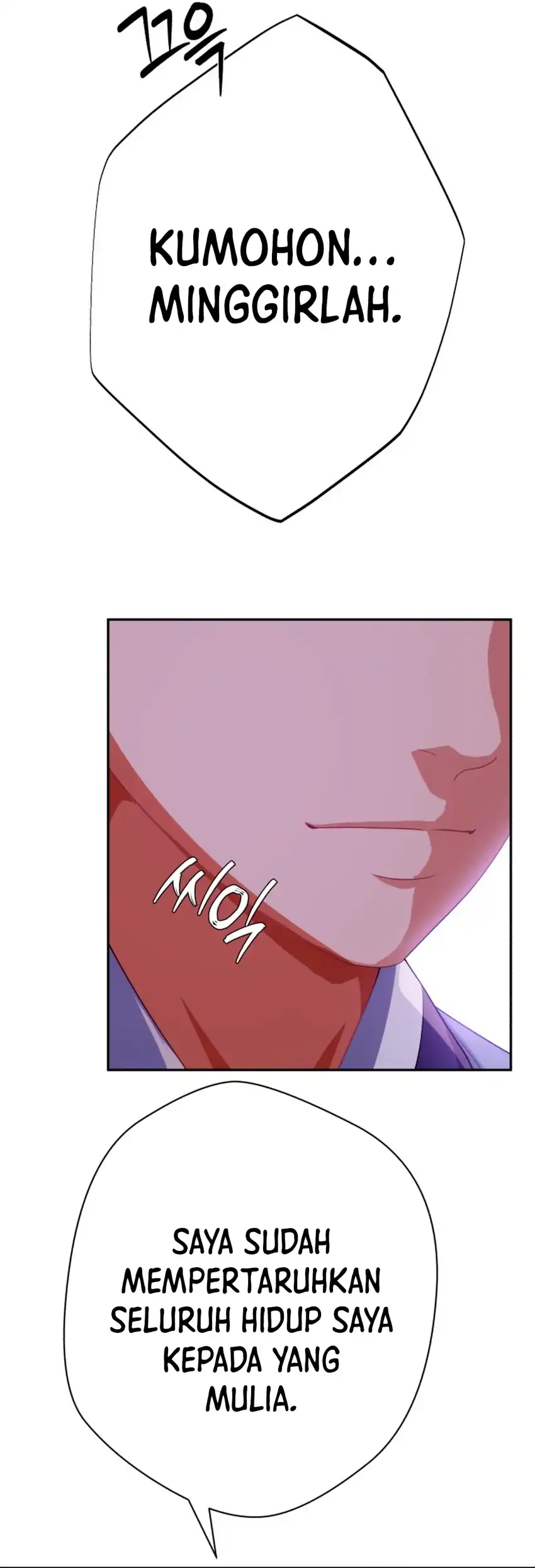 Chapter 78 - halaman 25