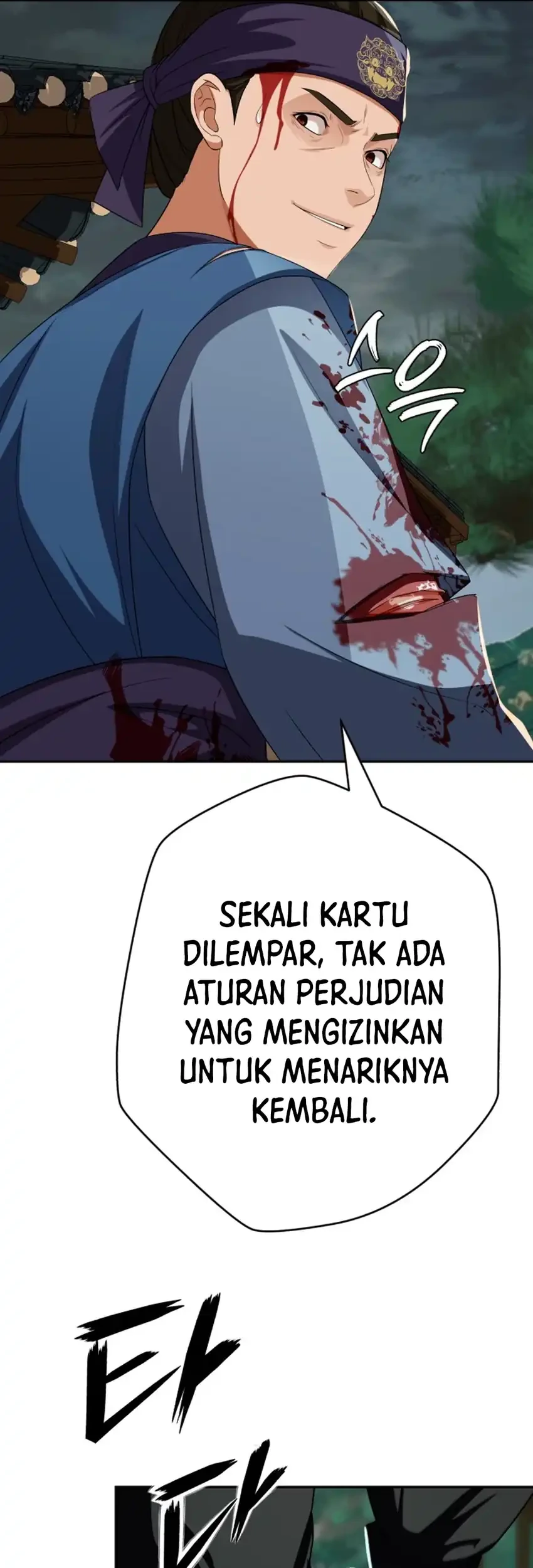 Chapter 78 - halaman 26