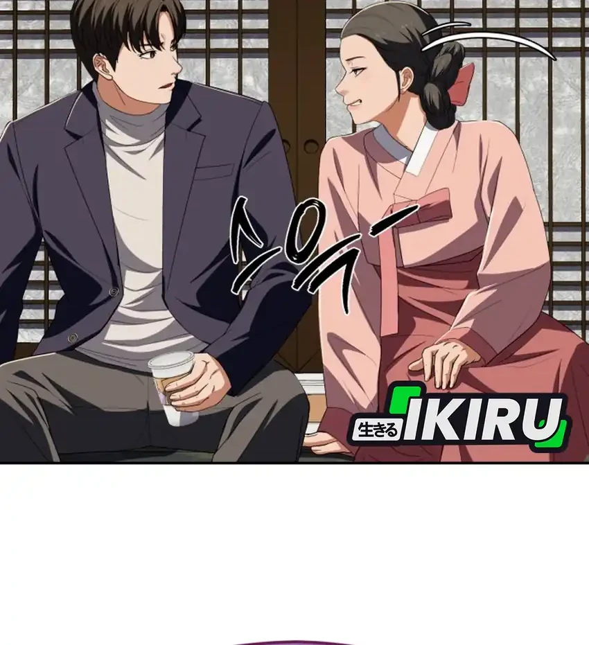 Chapter 78 - halaman 82