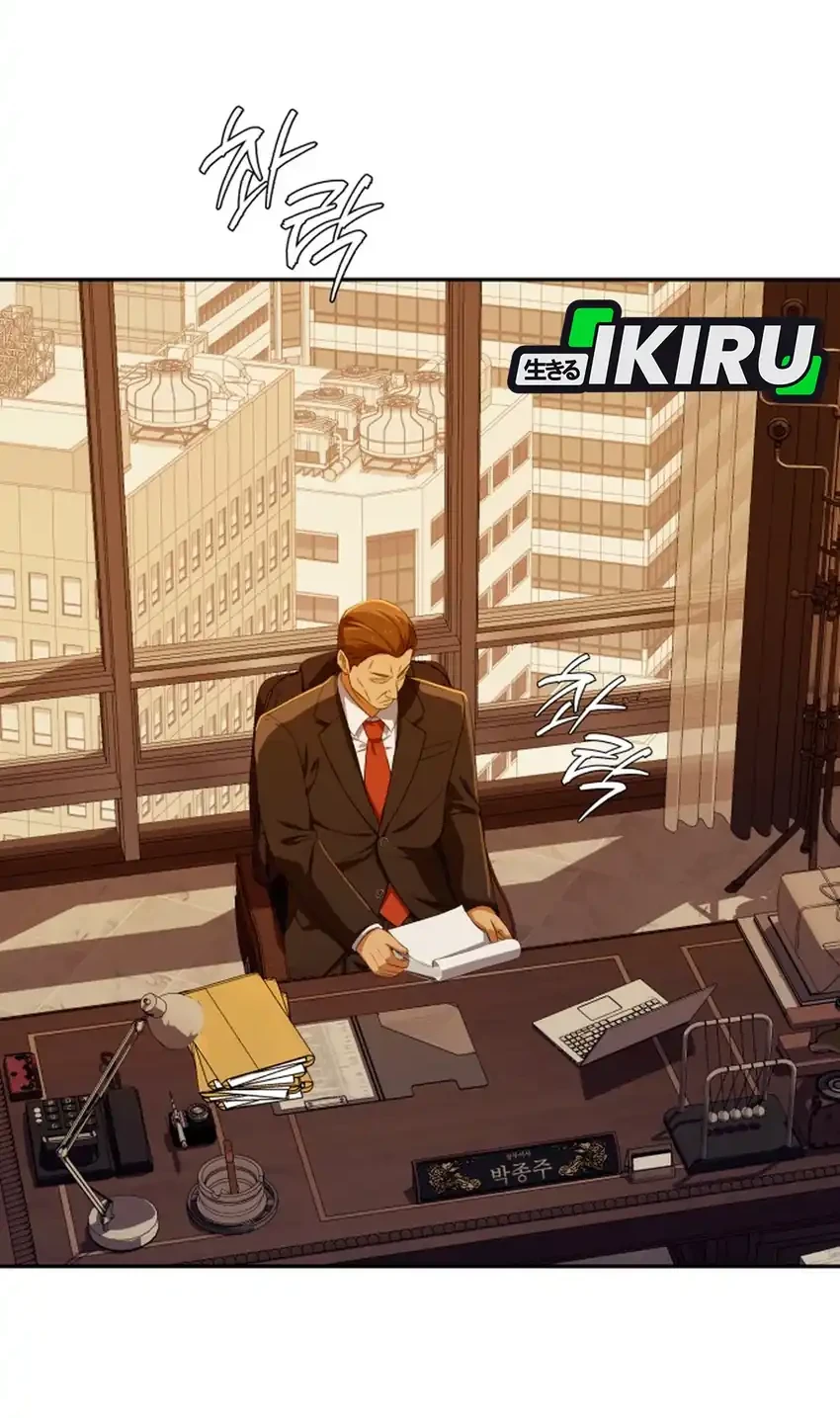 Chapter 79 - halaman 109