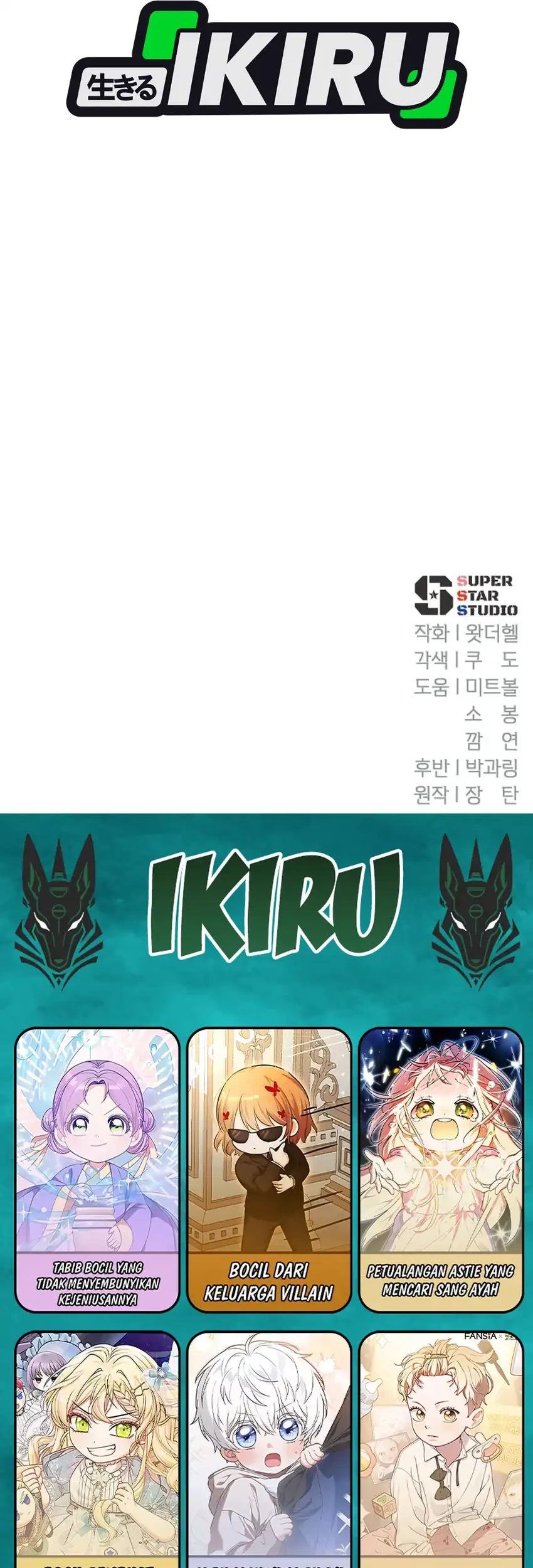 Chapter 79 - halaman 117