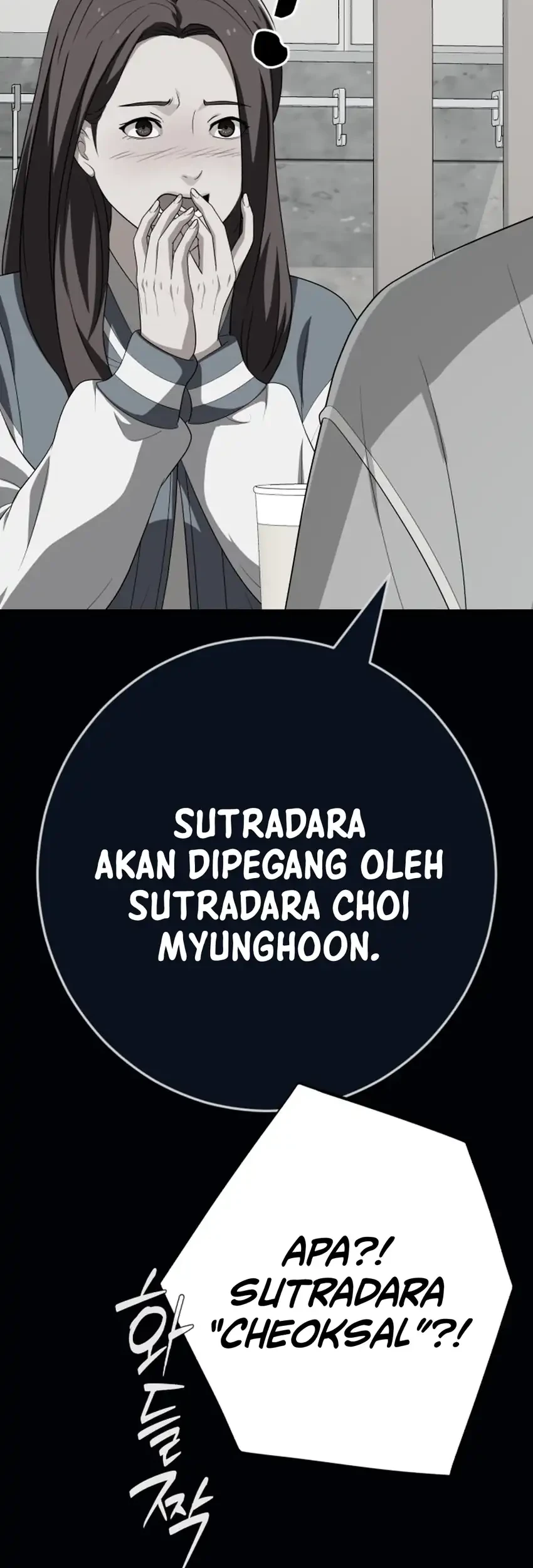 Chapter 80 - halaman 51