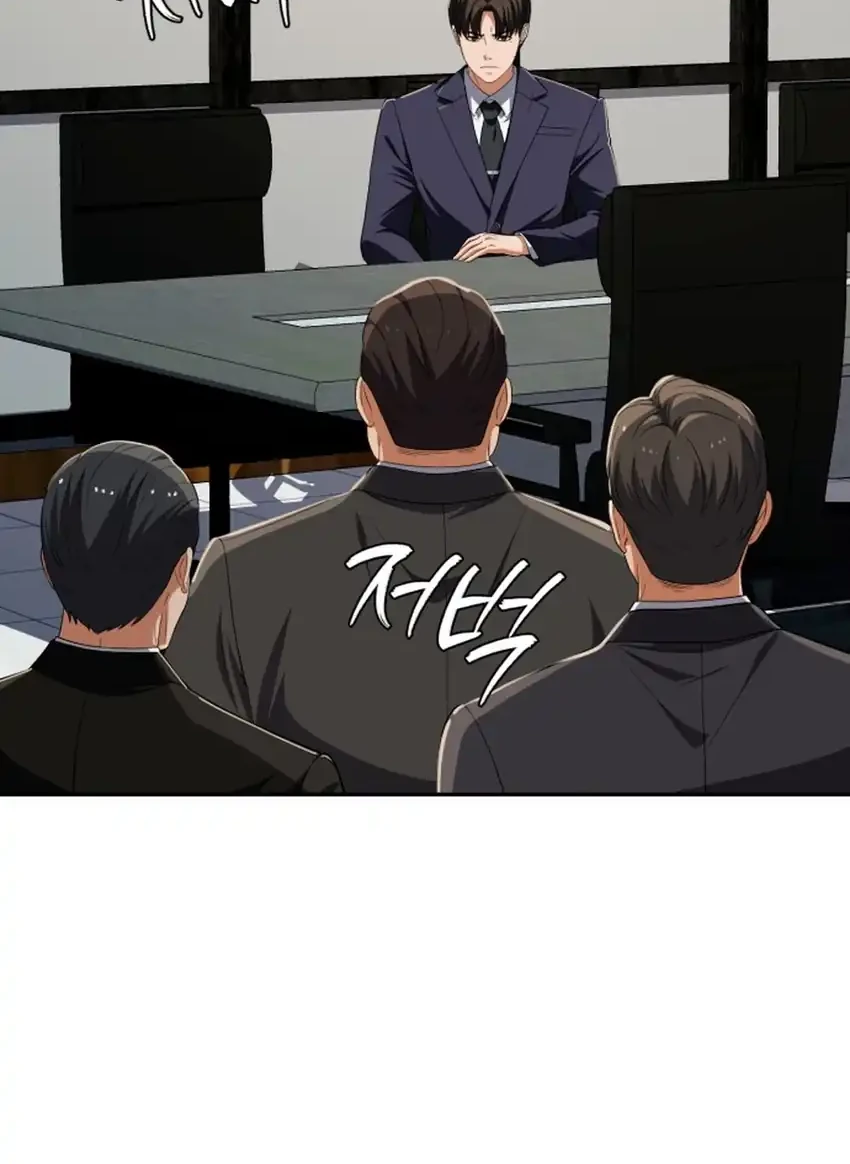 Chapter 80 - halaman 70
