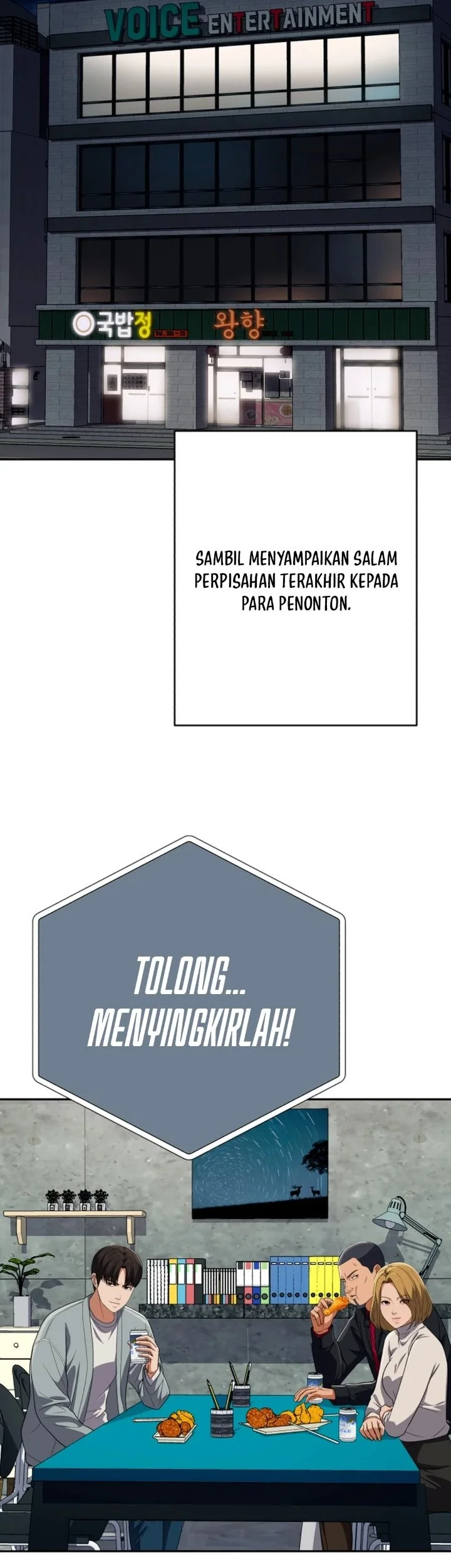 Chapter 81 - halaman 4