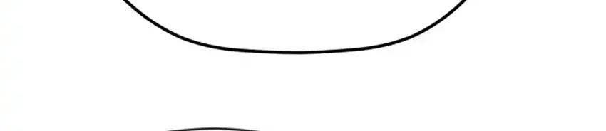 Chapter 82 - halaman 25