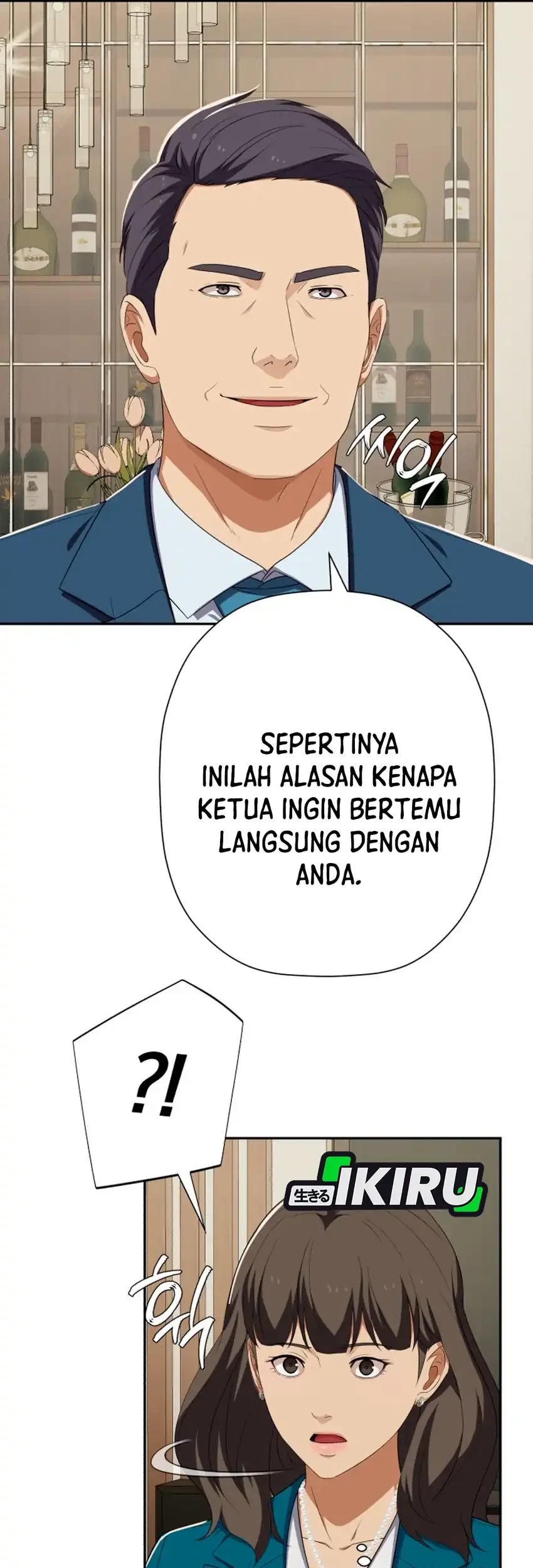 Chapter 82 - halaman 34