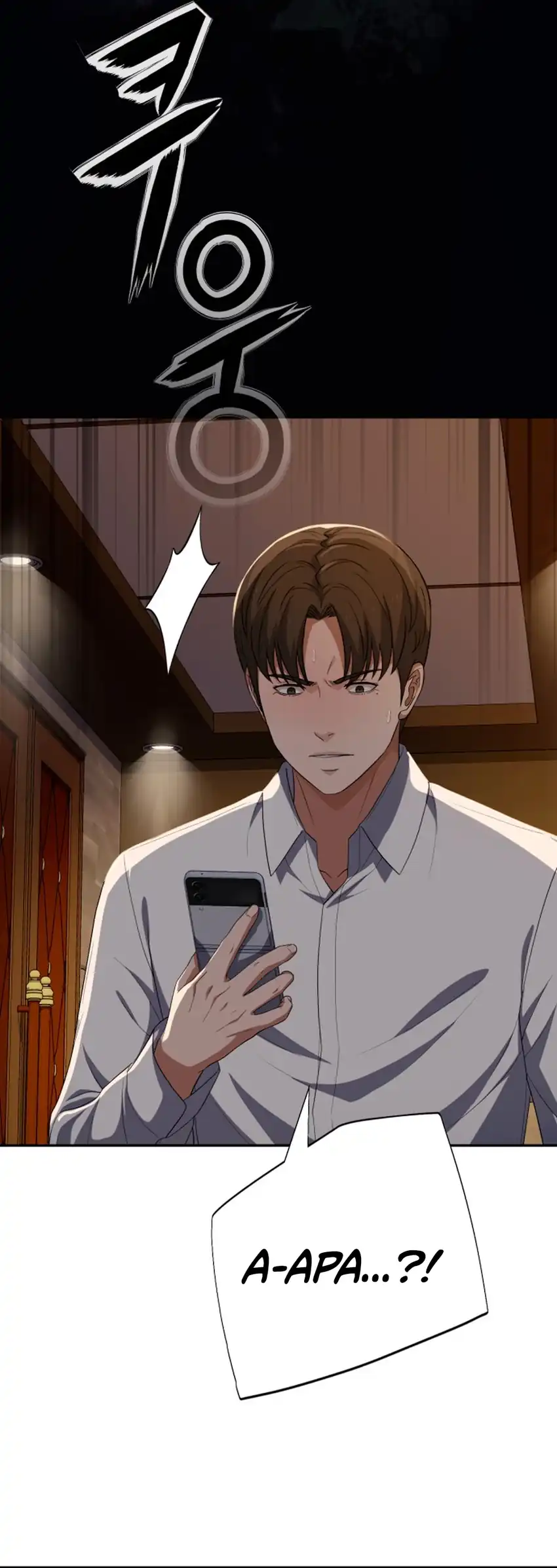 Chapter 83 - halaman 22
