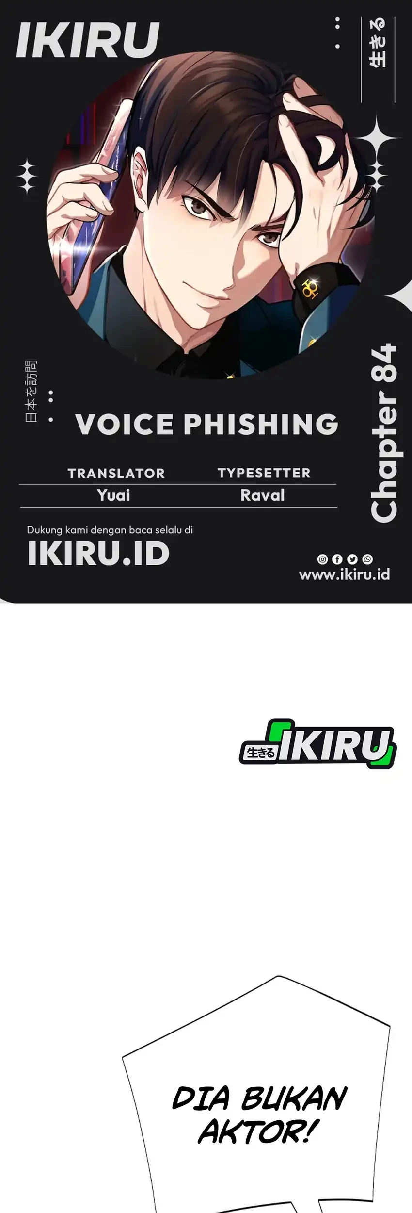 Chapter 84 - halaman 2