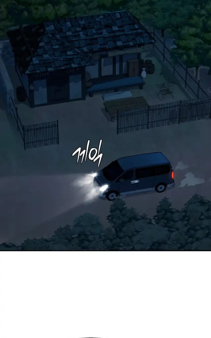 Chapter 84 - halaman 70