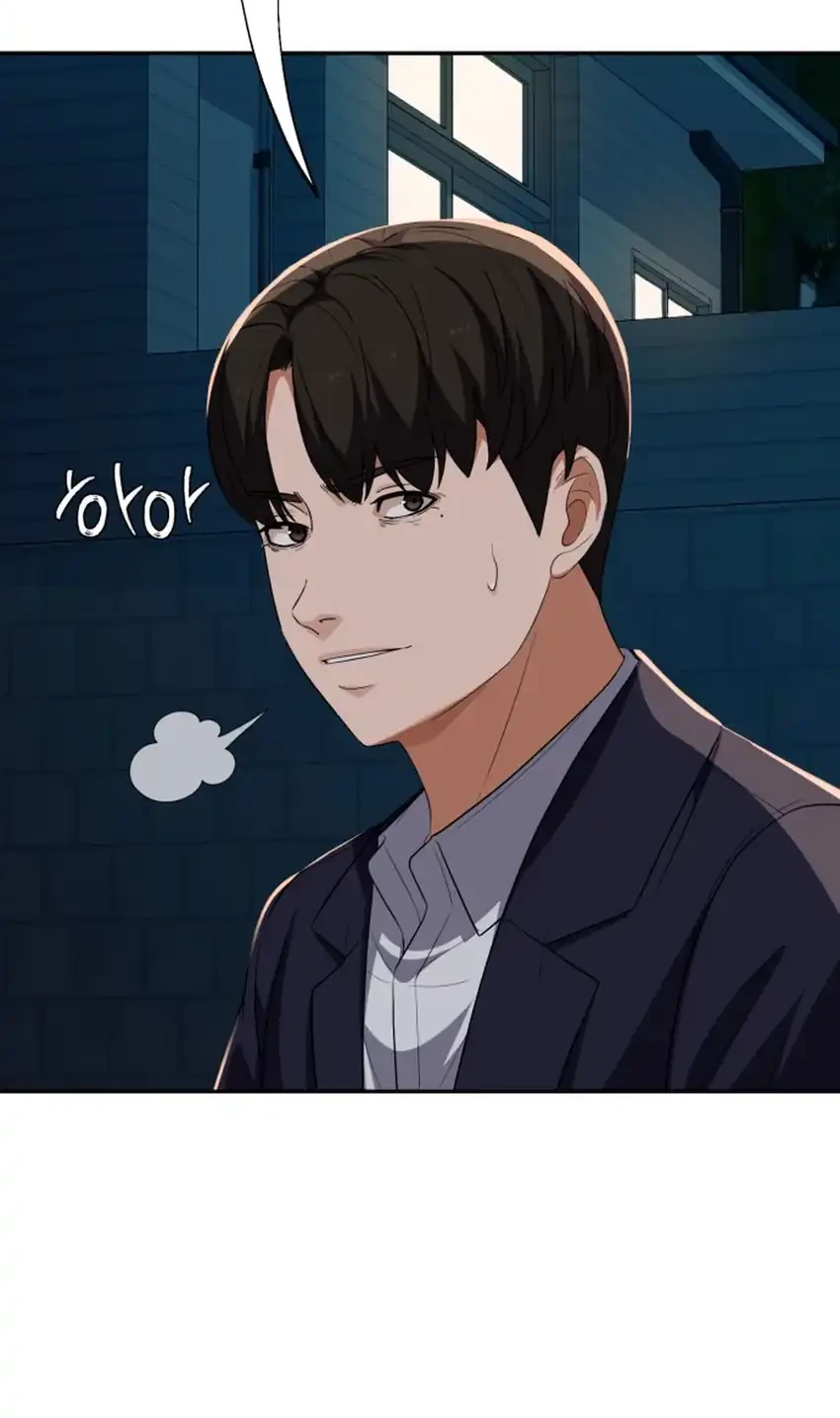 Chapter 84 - halaman 82