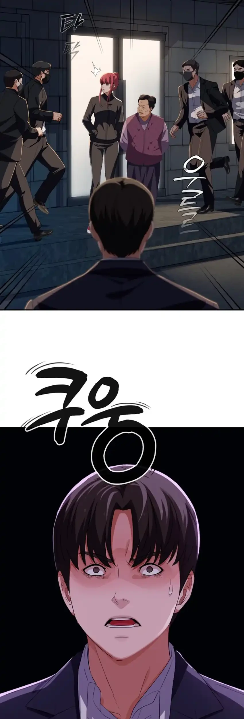 Chapter 84 - halaman 94