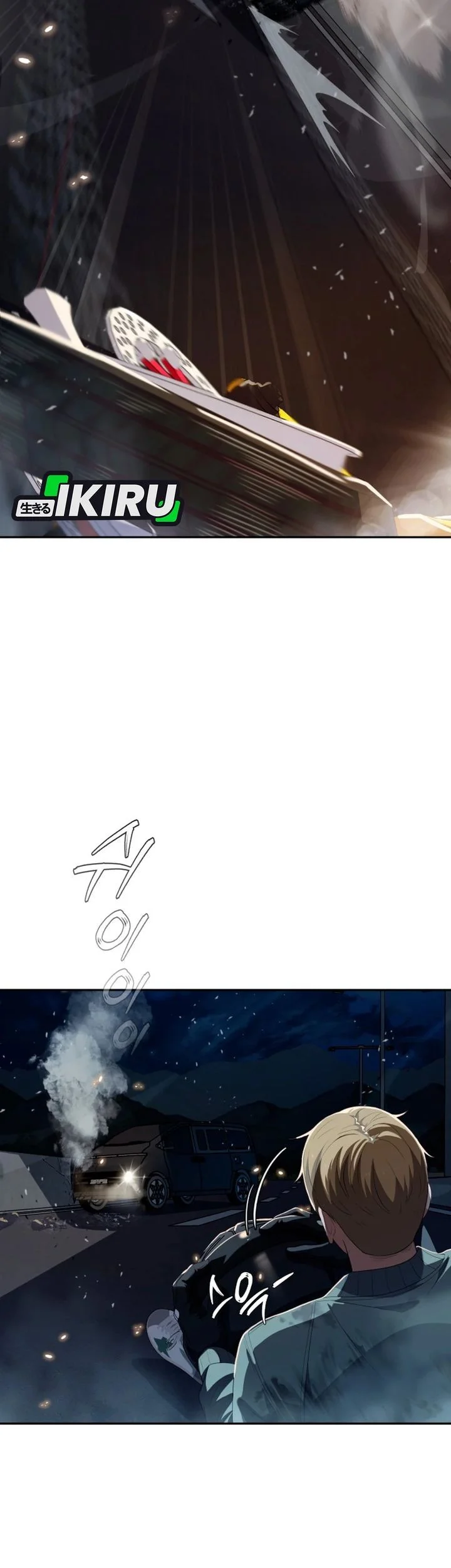 Chapter 85 - halaman 55