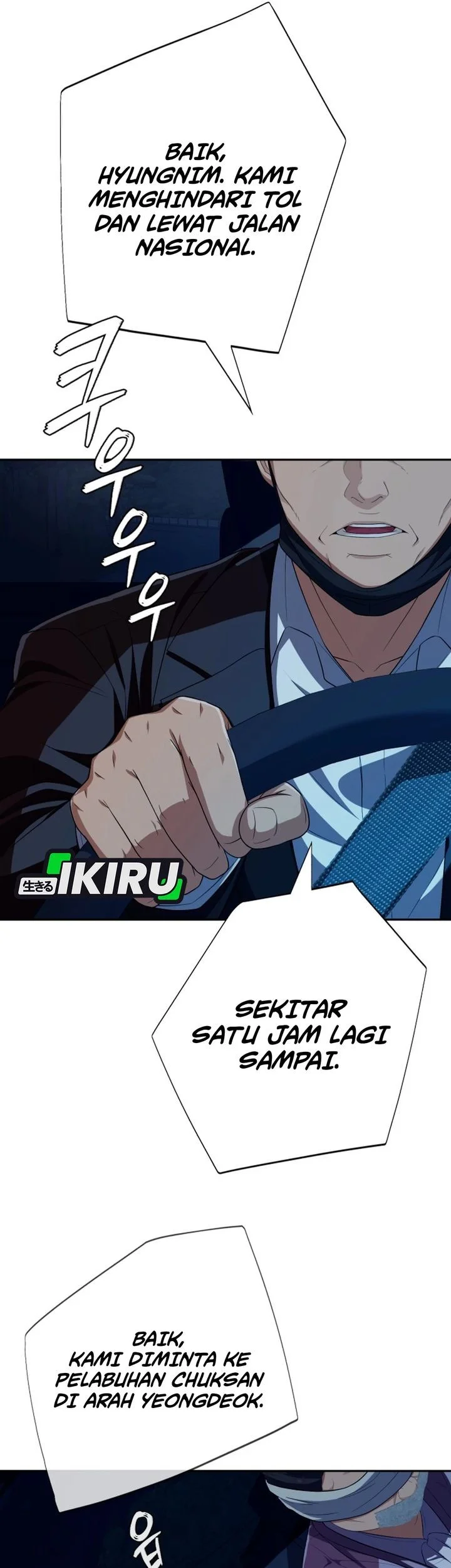 Chapter 85 - halaman 4