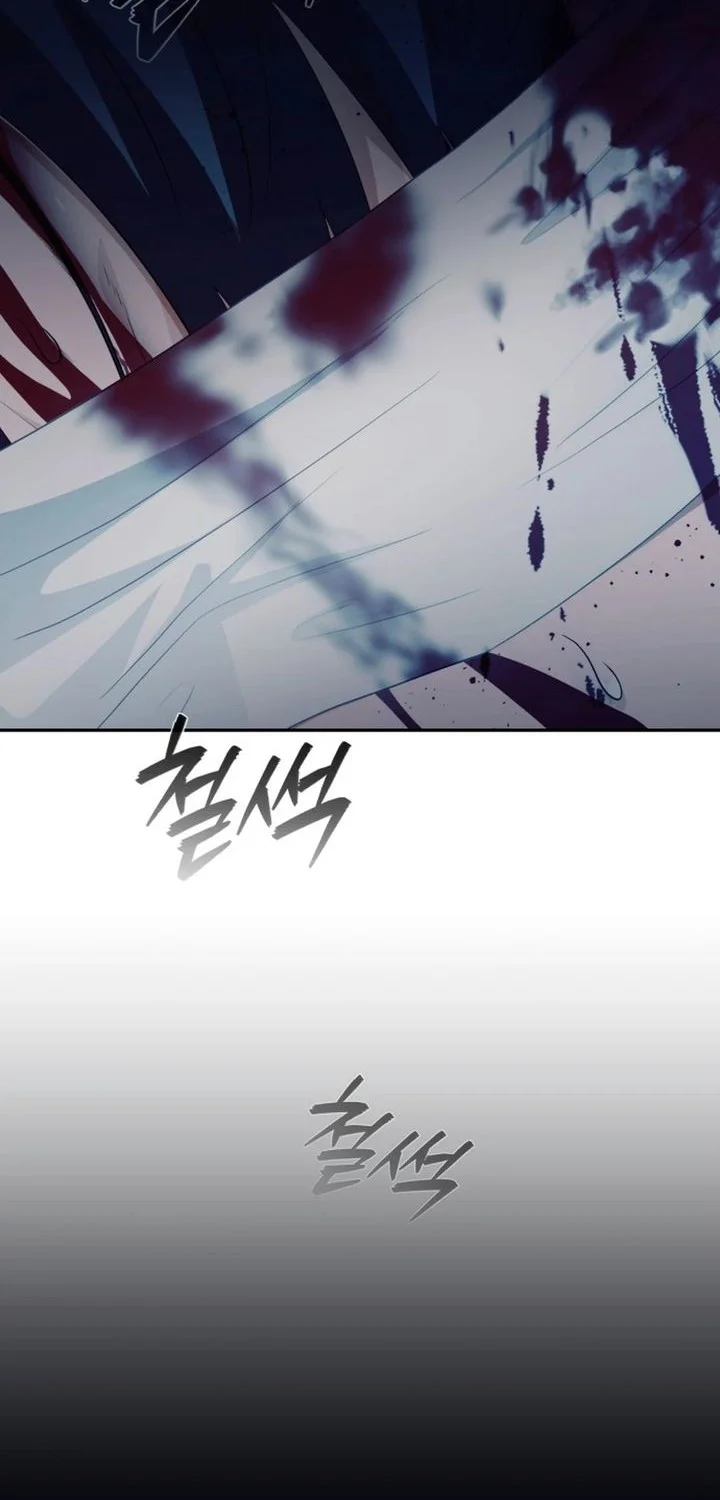 Chapter 85 - halaman 7