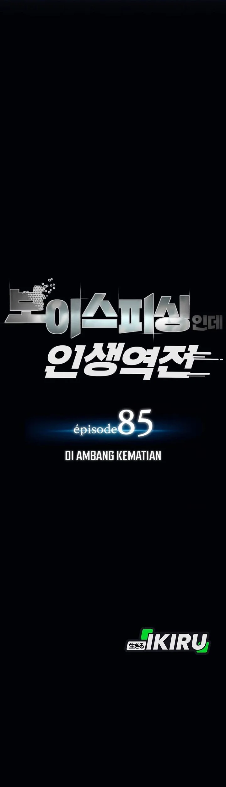 Chapter 85 - halaman 8