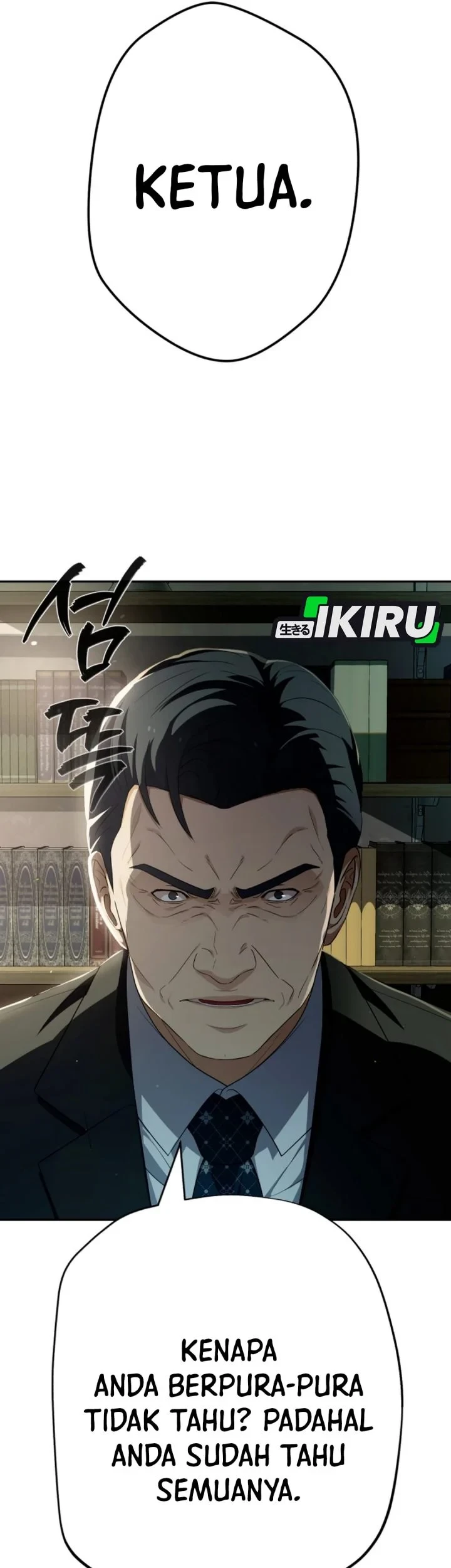 Chapter 87 - halaman 25