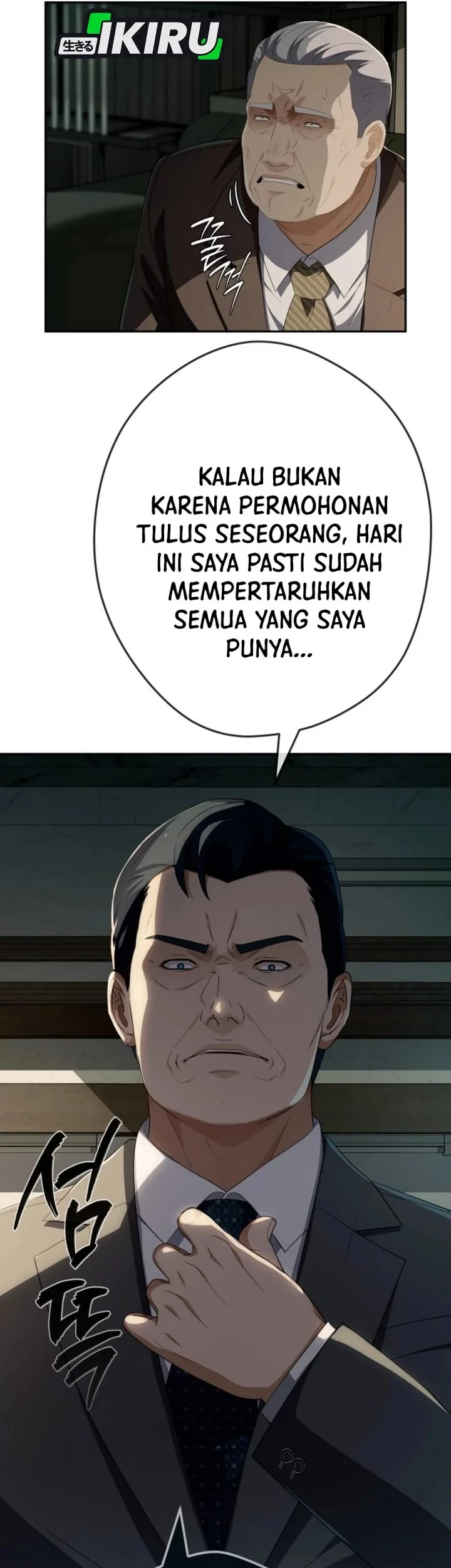 Chapter 87 - halaman 48