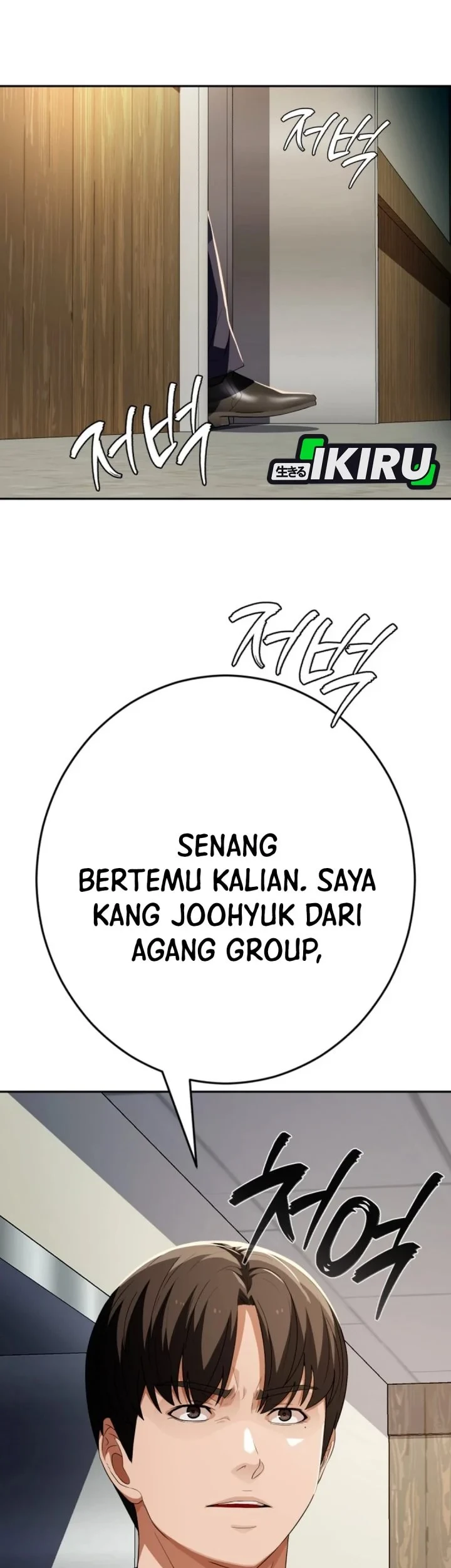 Chapter 87 - halaman 94