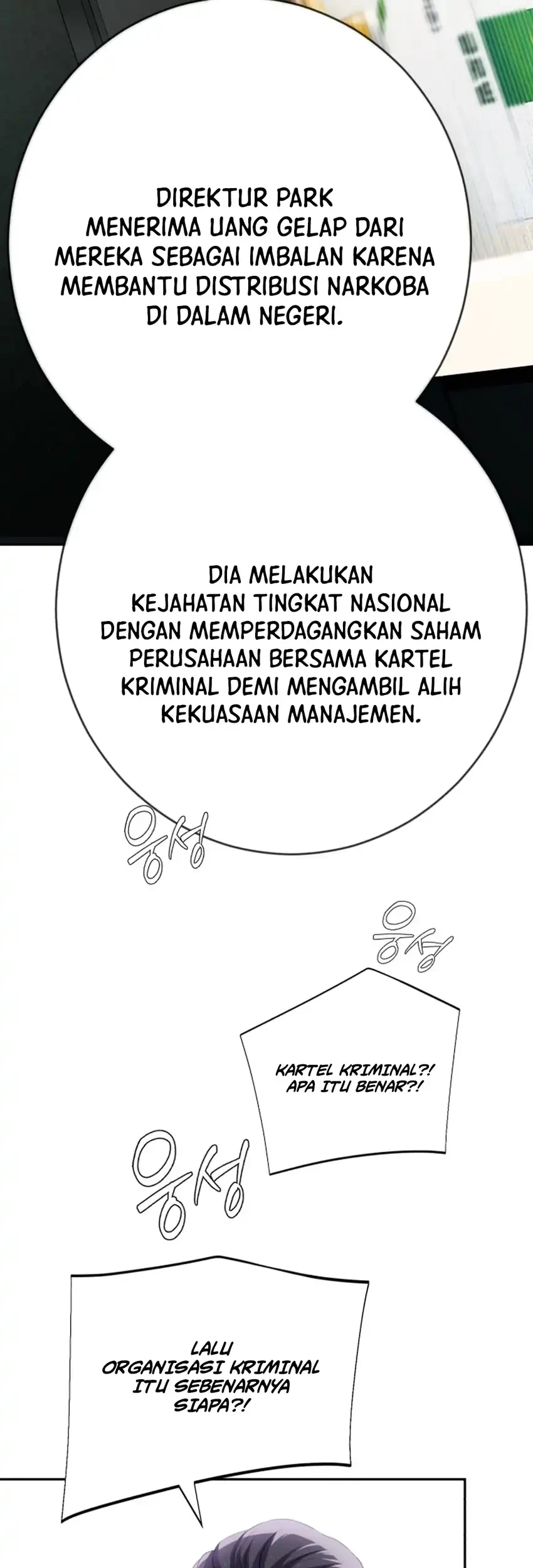 Chapter 88 - halaman 24