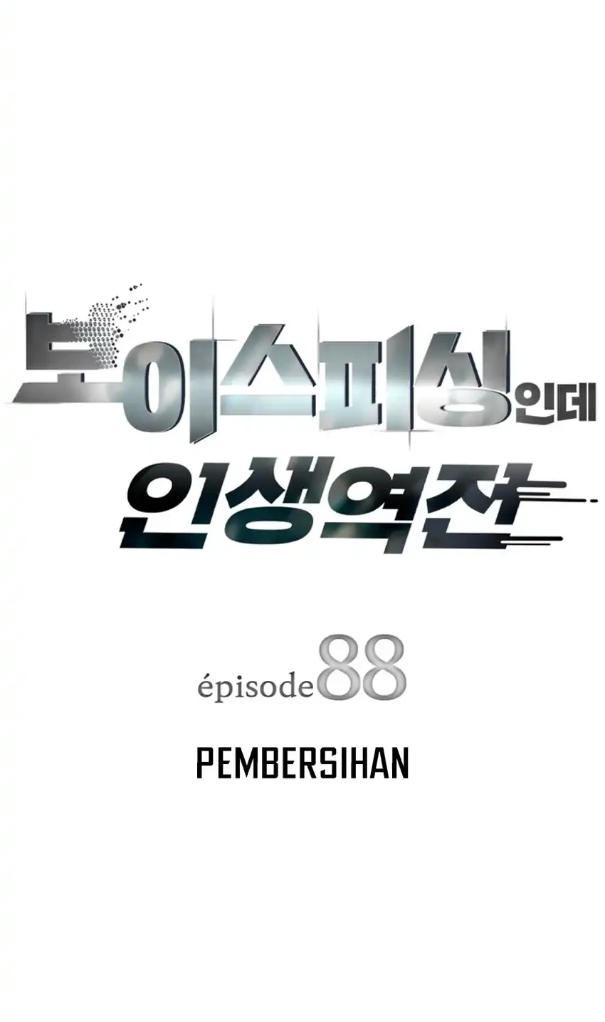 Chapter 88 - halaman 9