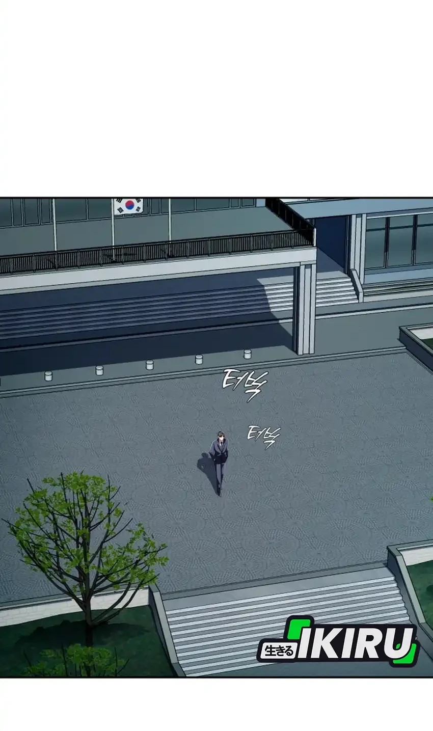 Chapter 90 - halaman 51