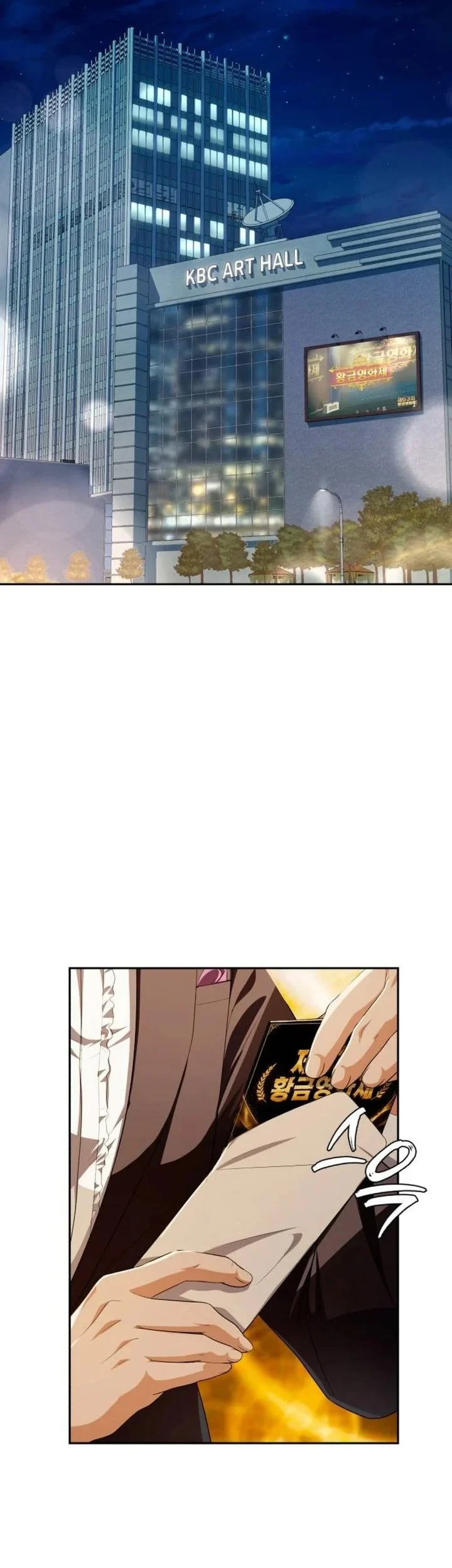 Chapter 91 - halaman 20