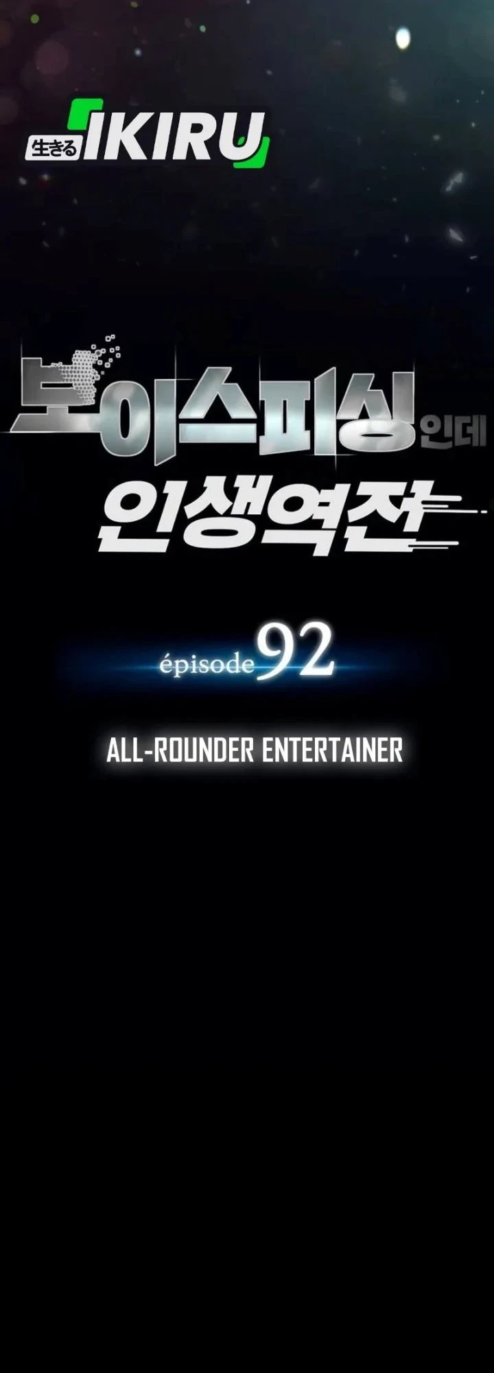 Chapter 92 - halaman 15