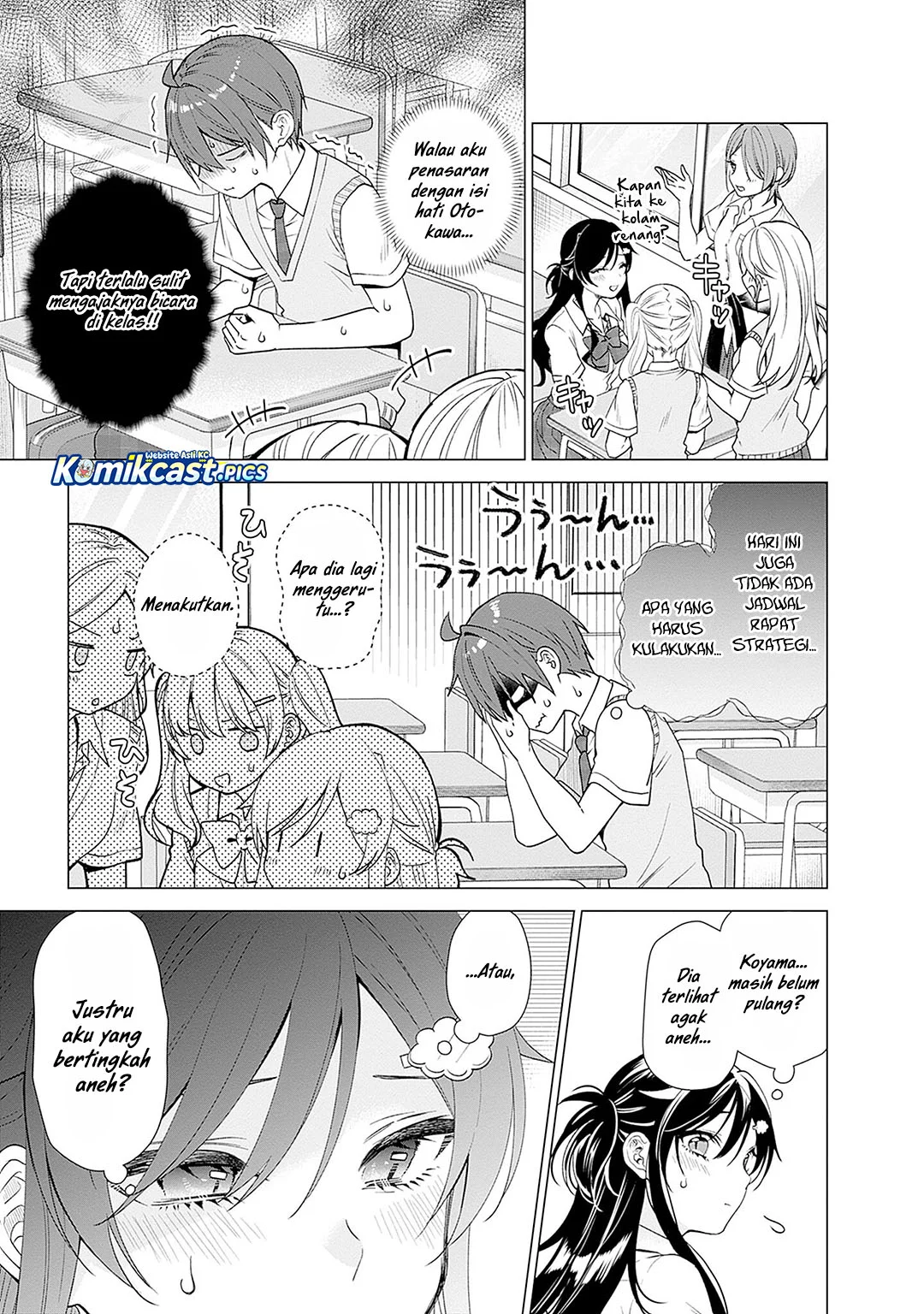 Chapter 23 - halaman 8