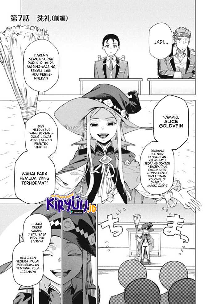 Chapter 7 - halaman 3