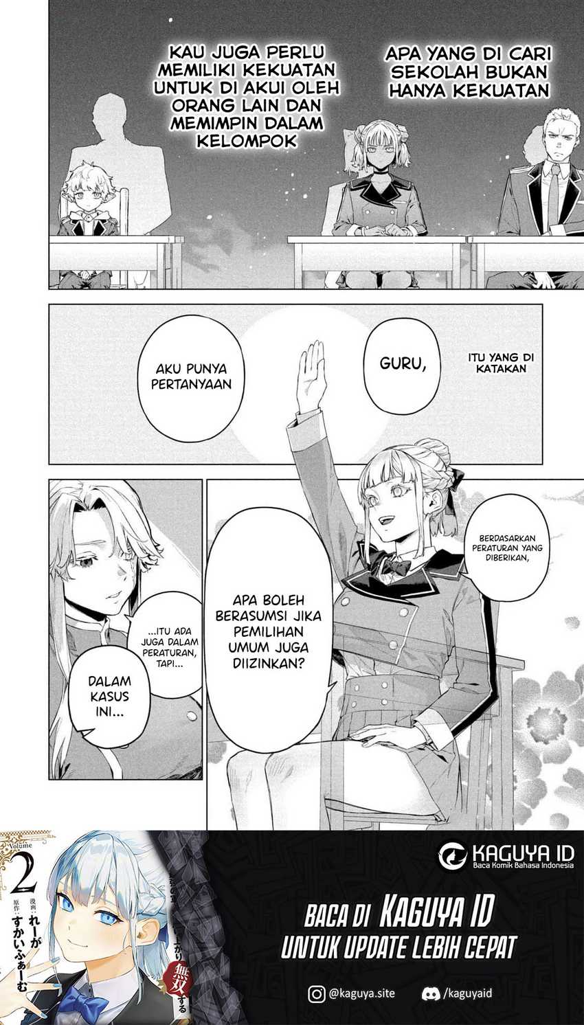 Chapter 8 - halaman 12