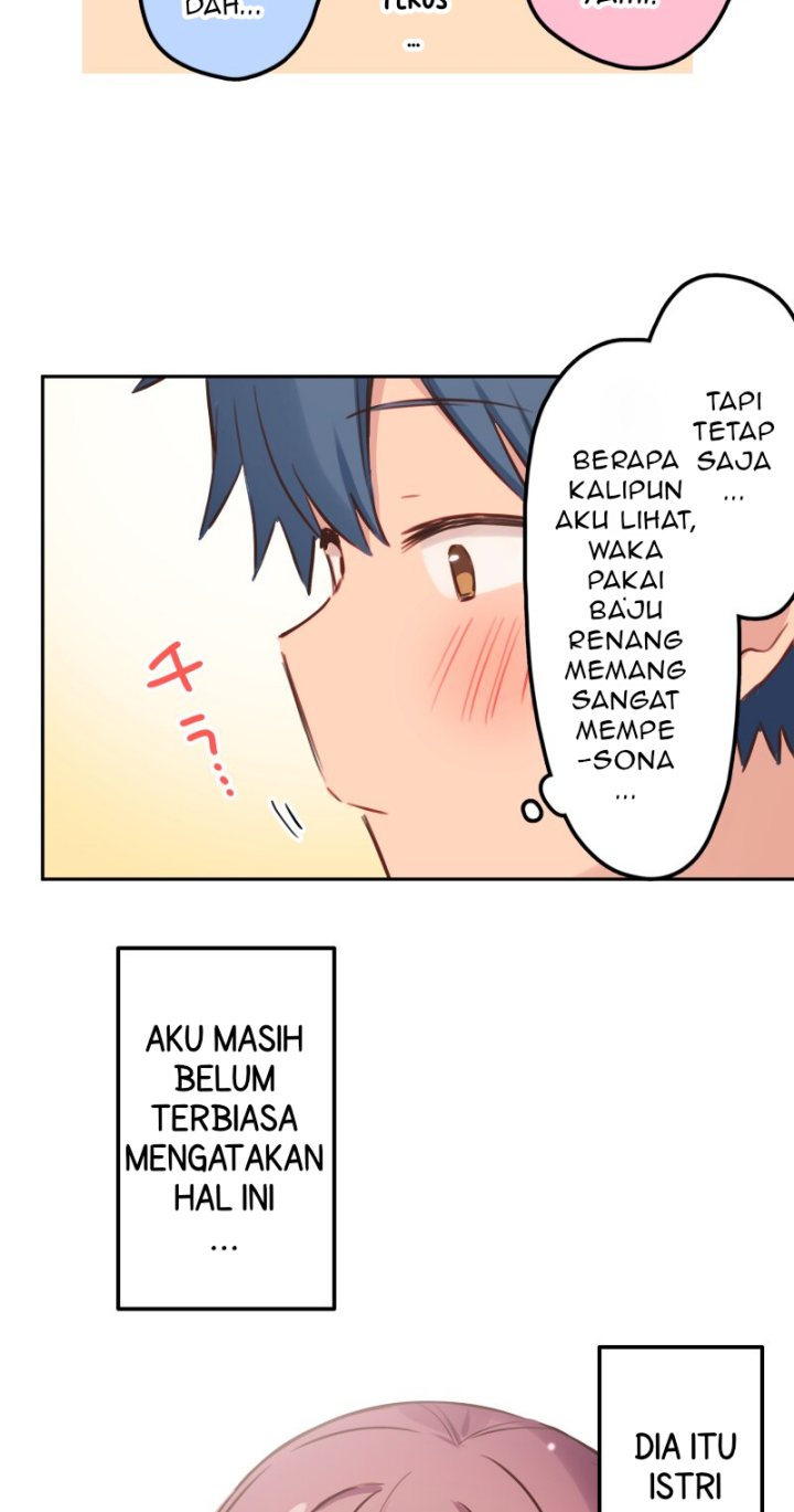 Chapter 216 - halaman 17