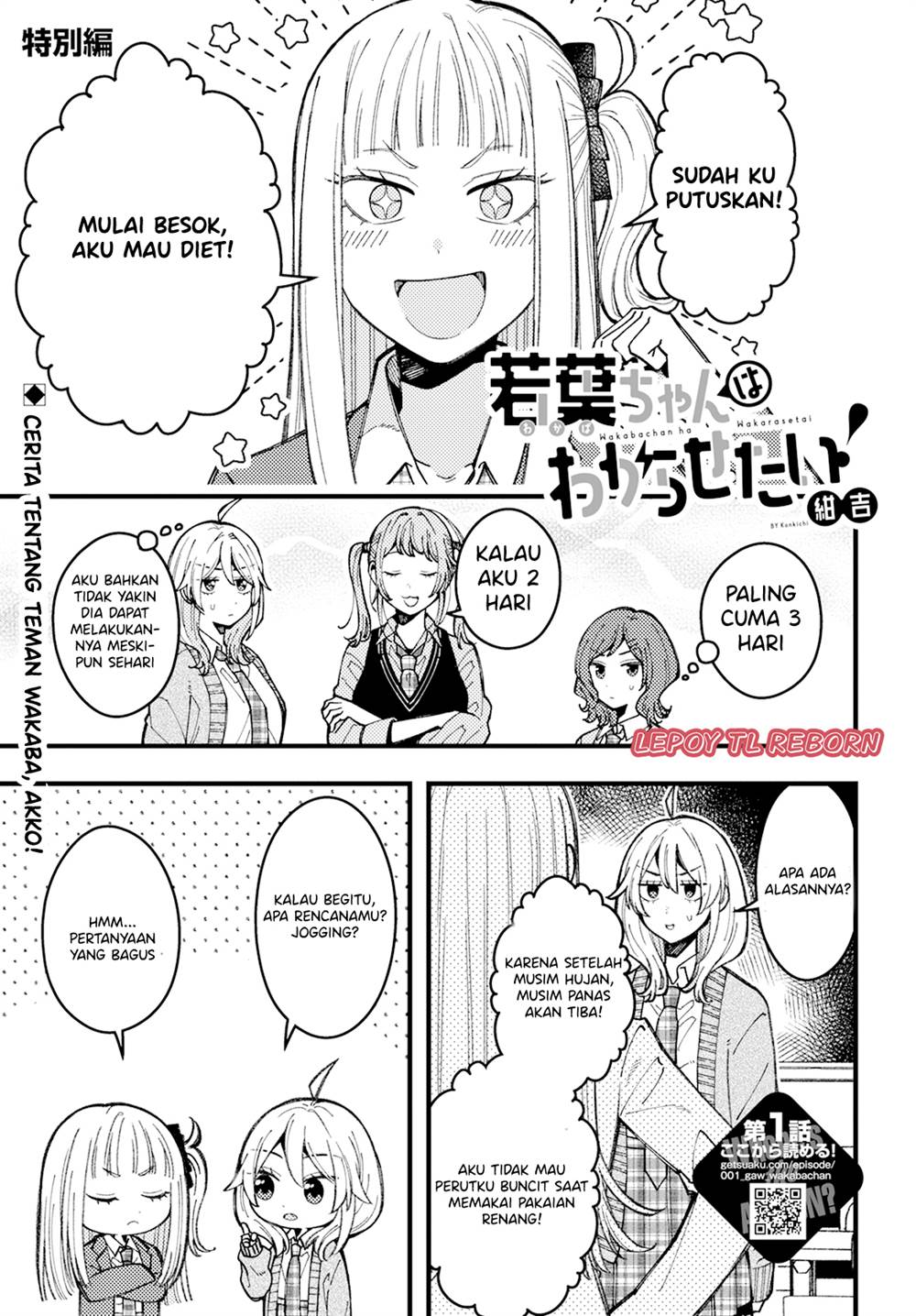 Chapter 11.5 - halaman 2