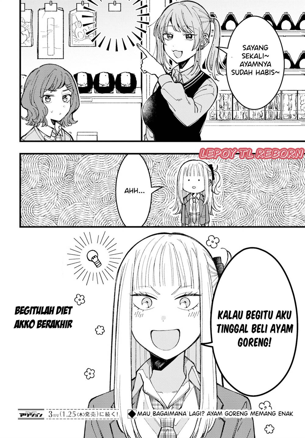 Chapter 11.5 - halaman 5