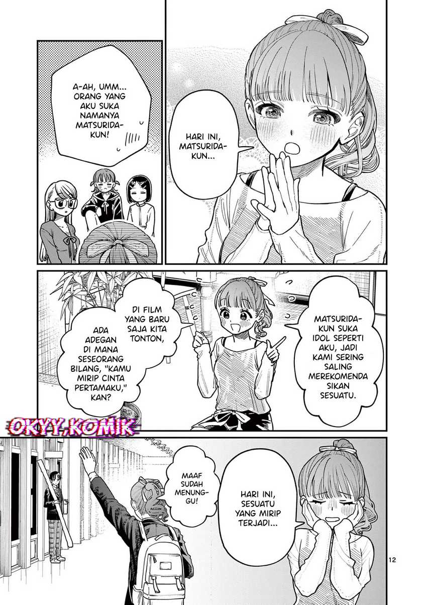 Chapter 1 - halaman 13