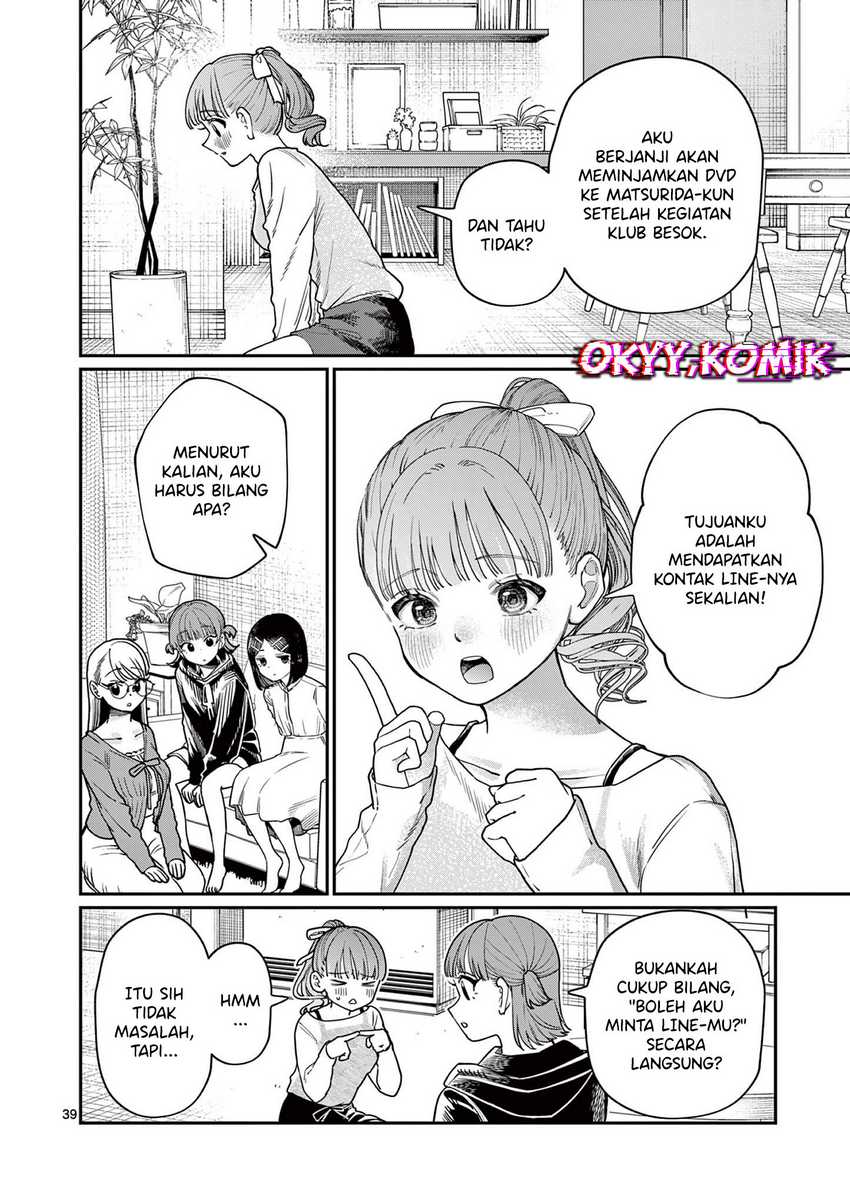 Chapter 1 - halaman 41