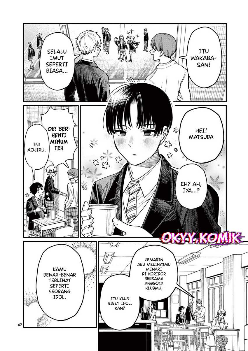 Chapter 1 - halaman 49