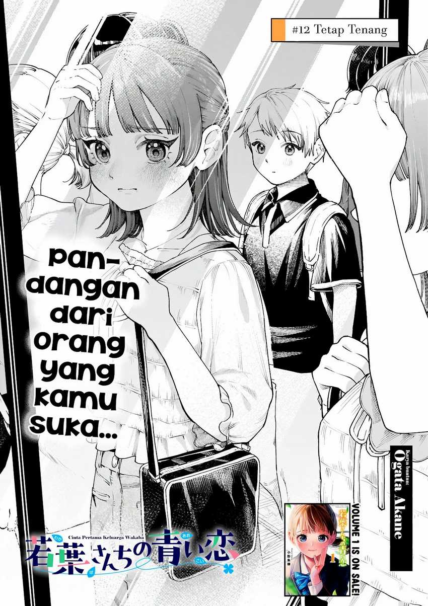 Chapter 12 - halaman 3