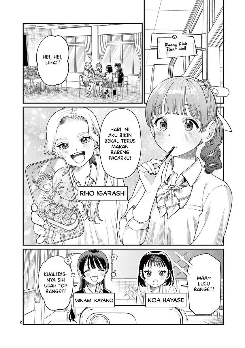 Chapter 13 - halaman 5