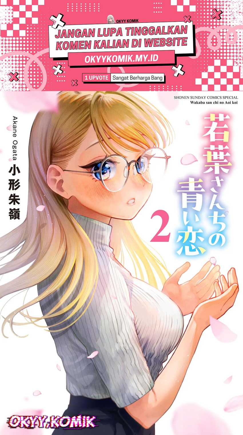 Chapter 15.5 - halaman 4