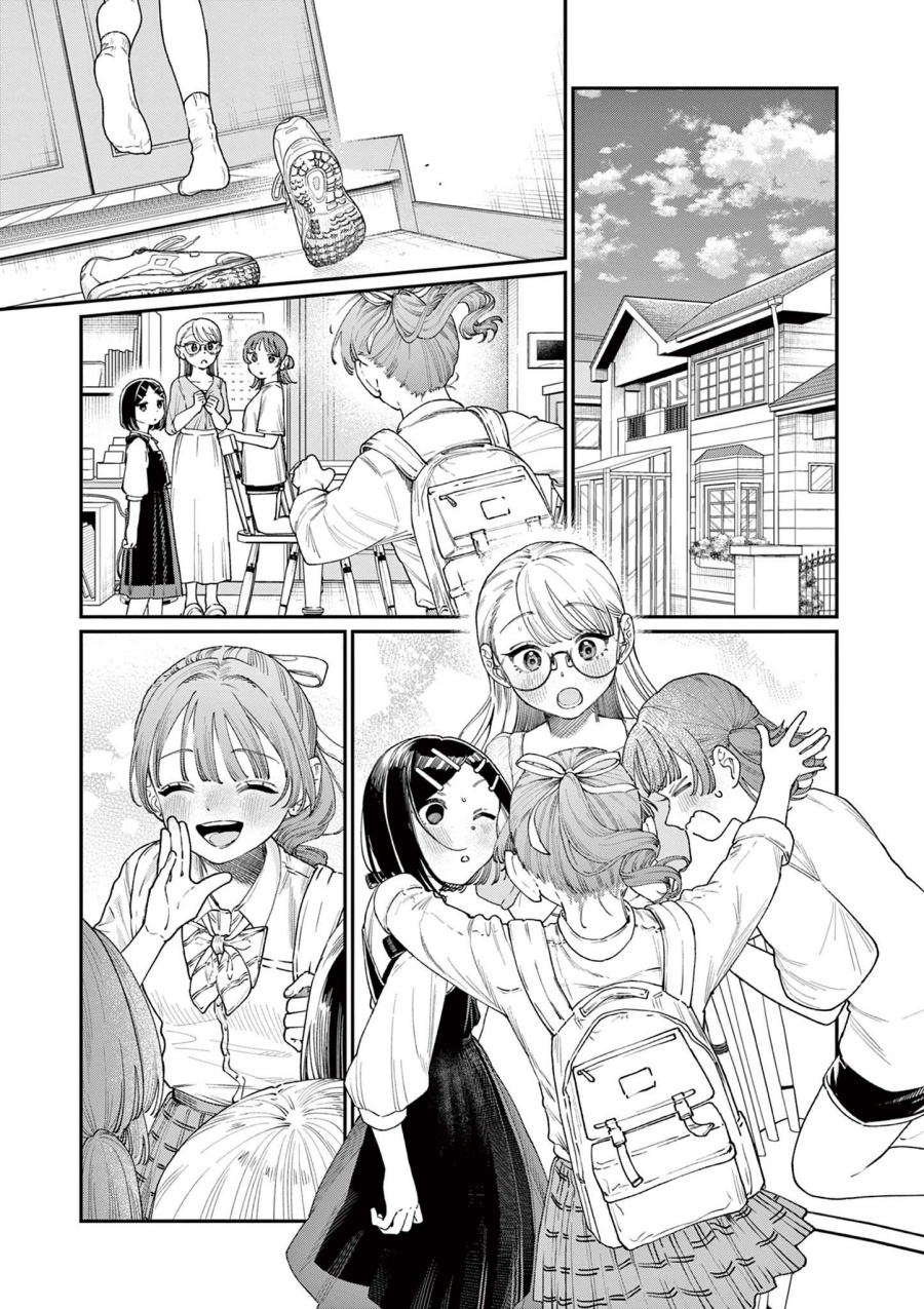 Chapter 16 - halaman 12