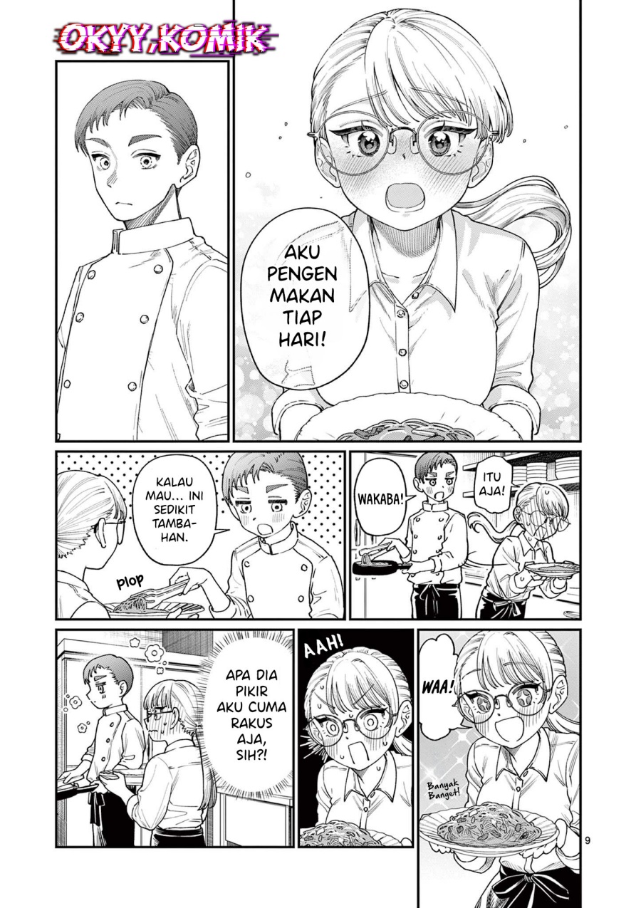 Chapter 17 - halaman 12