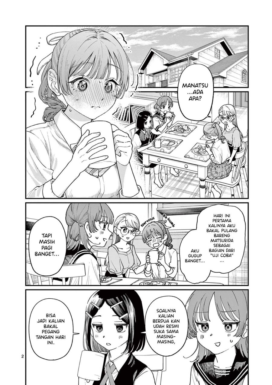 Chapter 17 - halaman 5