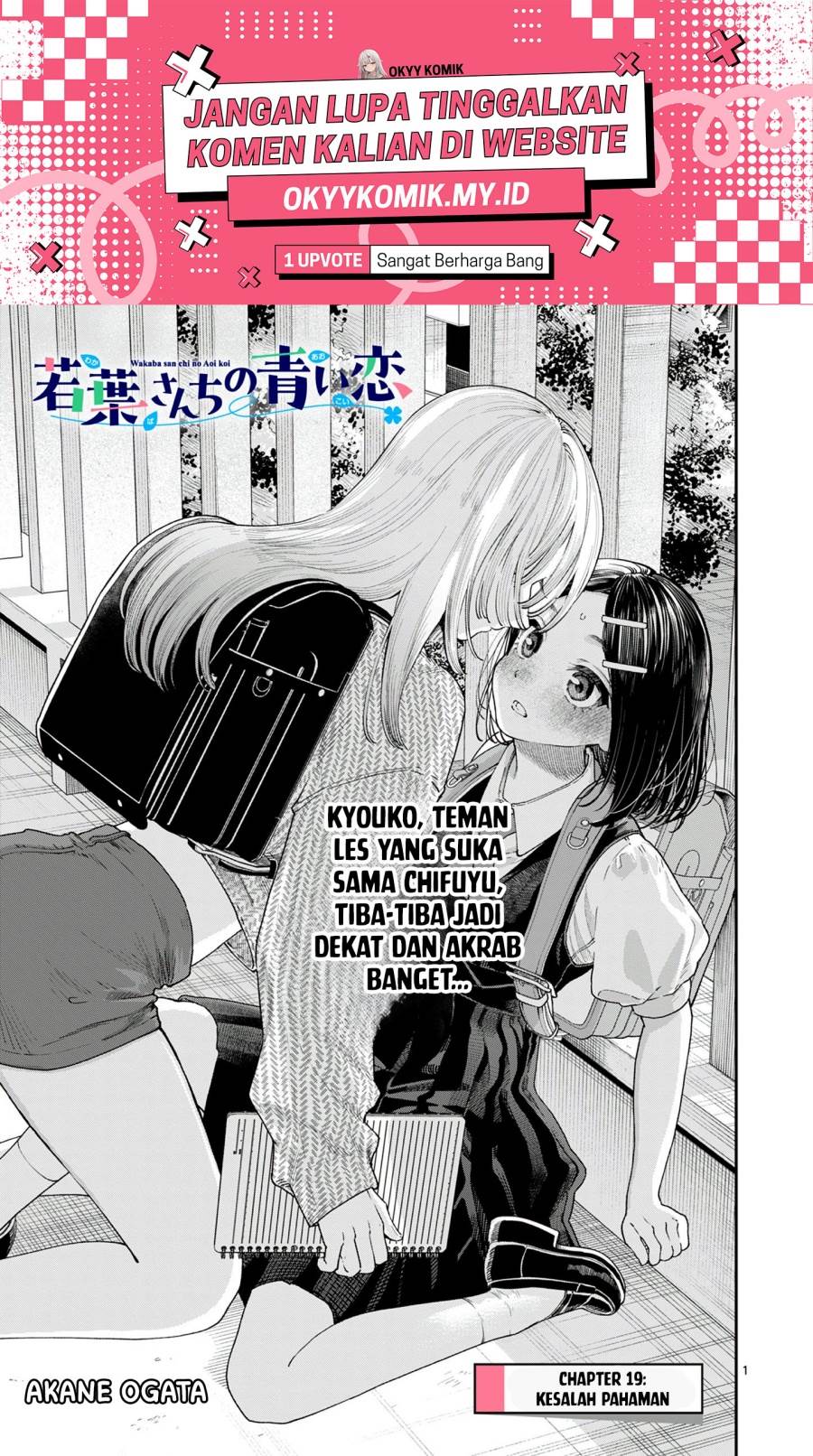 Chapter 19 - halaman 4